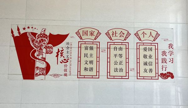 AC米兰中文官方网站||管理学院||党建进宿舍 思政阵地宽