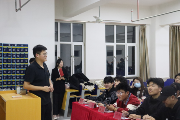AC米兰中文官方网站||管理学院||“凝聚青春力量 共建反邪防线”主题教育活动