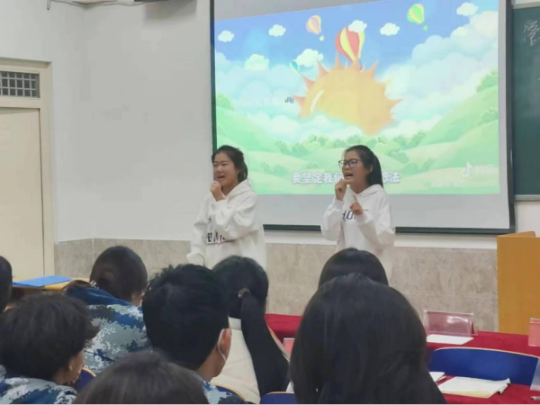 AC米兰中文官方网站||管理学院||“凝聚青春力量 共建反邪防线”主题教育活动