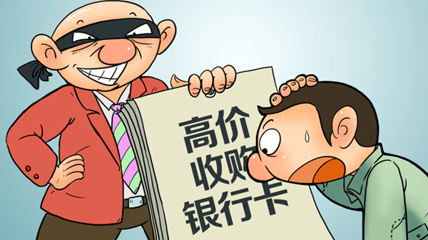 AC米兰中文官方网站||管理学院||安全小贴士