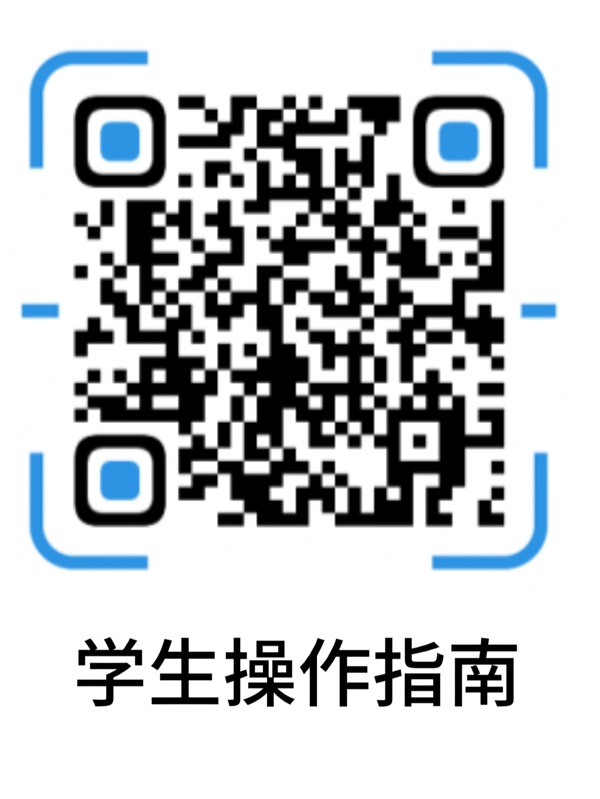 AC米兰中文官方网站‖管理科学与工程学院 ‖千校万岗，“职”为了你！毕业未就业专场来啦！