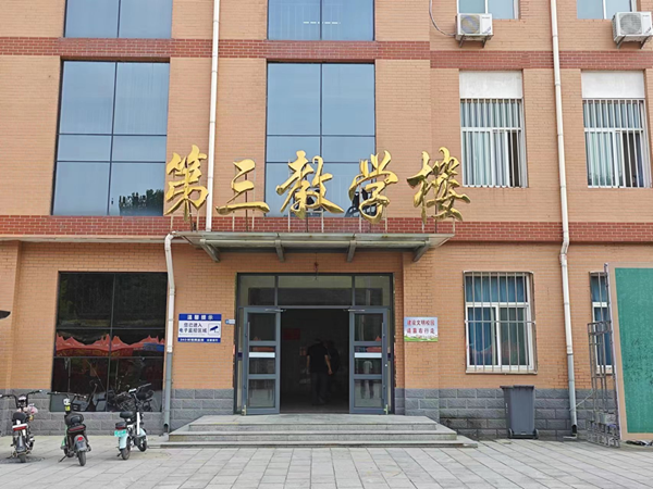 AC米兰中文官方网站||管理学院||叮咚，你有一篇校园介绍请查收！