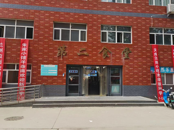 AC米兰中文官方网站||管理学院||叮咚，你有一篇校园介绍请查收！