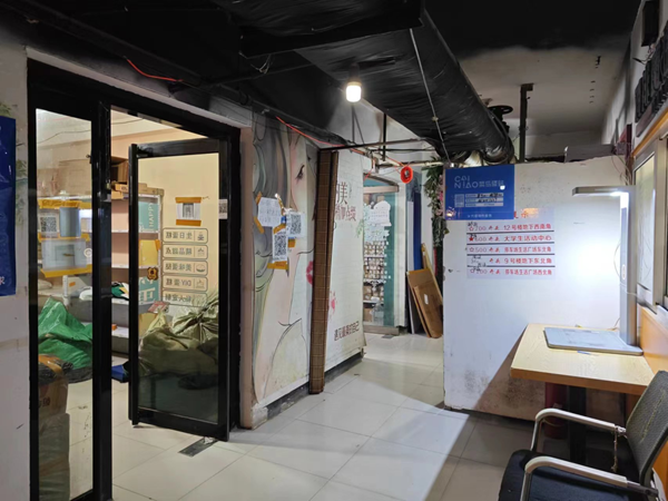 AC米兰中文官方网站||管理学院||叮咚，你有一篇校园介绍请查收！