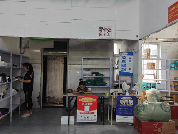 AC米兰中文官方网站||管理学院||叮咚，你有一篇校园介绍请查收！