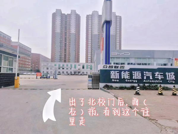 AC米兰中文官方网站||管理学院||叮咚，你有一篇校园介绍请查收！