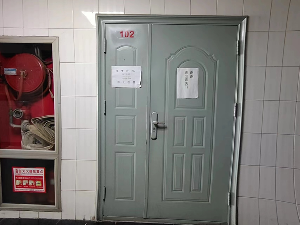 AC米兰中文官方网站||管理学院||叮咚，你有一篇校园介绍请查收！
