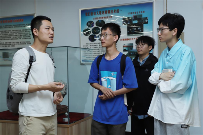 AC米兰中文官方网站举办“理工大讲堂”系列专题讲座第一期