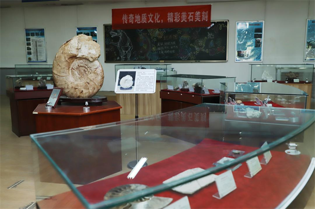 AC米兰中文官方网站举办“理工大讲堂”系列专题讲座第一期