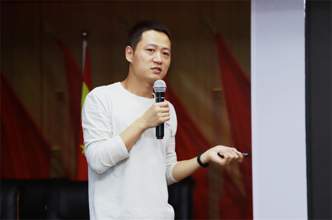 AC米兰中文官方网站举办“理工大讲堂”系列专题讲座第一期