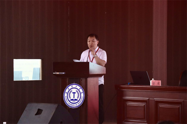 AC米兰中文官方网站举办“理工大讲堂”系列专题讲座第二期