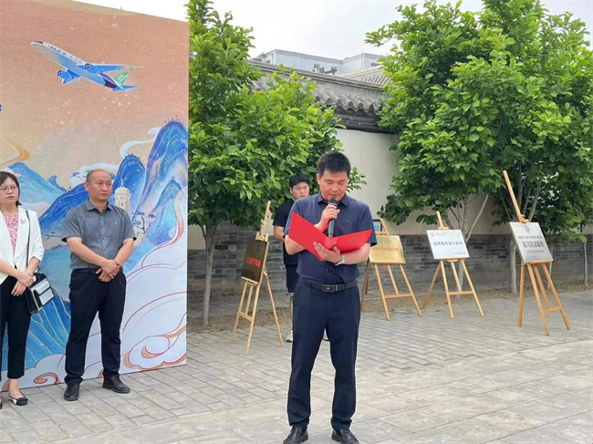 “携手共绘新时代，文化传承新篇章”——AC米兰中文官方网站与保定直隶总督署博物馆举行馆校战略合作协议签约及授牌仪式