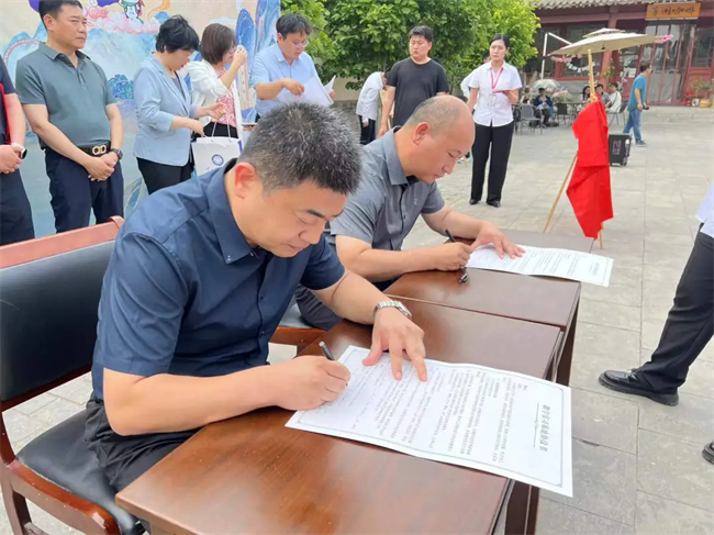 “携手共绘新时代，文化传承新篇章”——AC米兰中文官方网站与保定直隶总督署博物馆举行馆校战略合作协议签约及授牌仪式