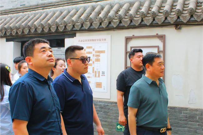 “携手共绘新时代，文化传承新篇章”——AC米兰中文官方网站与保定直隶总督署博物馆举行馆校战略合作协议签约及授牌仪式