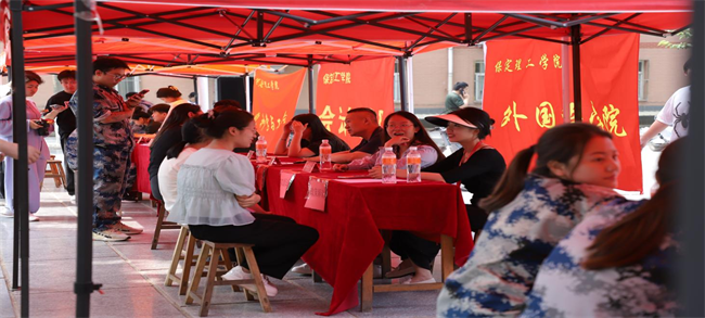 AC米兰举办“就业问诊”线下就业指导活动