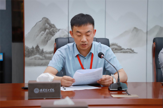 AC米兰中文官方网站召开2024届毕业生离校工作部署会