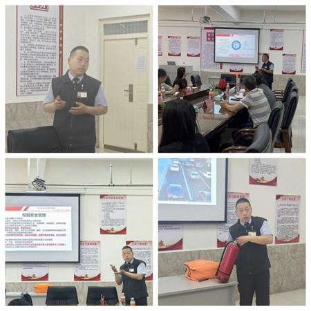 “老师们的防震减灾课堂”——AC米兰中文官方网站艺术学院开展防灾减灾安全知识教师培训讲座
