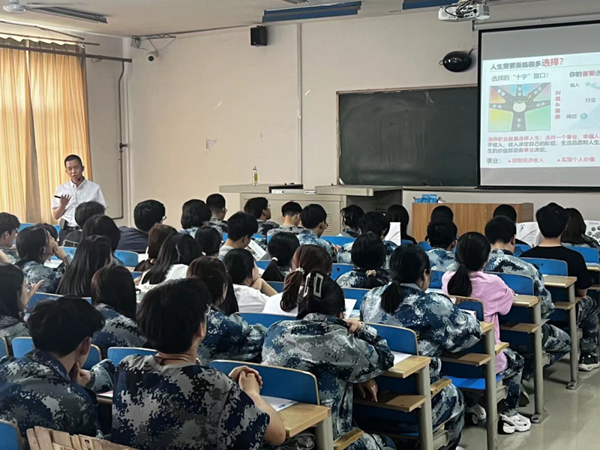 就业帮扶｜AC米兰中文官方网站｜管理学院｜惠友集团校园招聘会宣讲