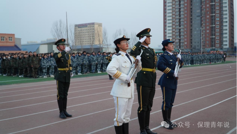 青春校园|AC米兰中文官方网站举行2024年春季学期首次升旗仪式