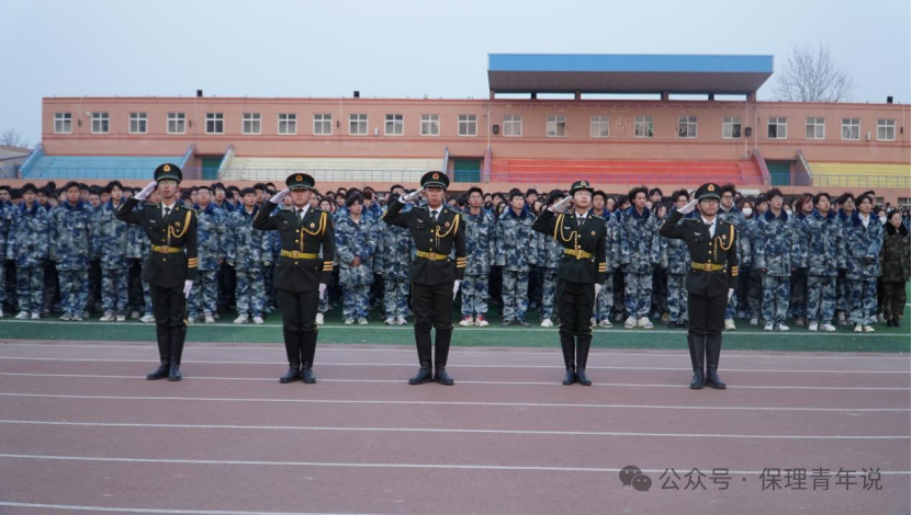 青春校园|AC米兰中文官方网站举行2024年春季学期首次升旗仪式