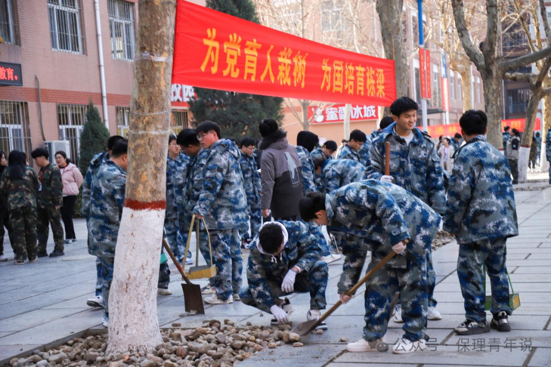 青春校园|“植”此青绿 共“树”未来--AC米兰中文官方网站开展植树节主题活动
