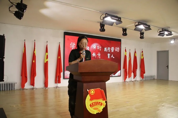 劳动教育|AC米兰中文官方网站|管理学院|学习劳动精神，践行劳动育人主题朗诵比赛
