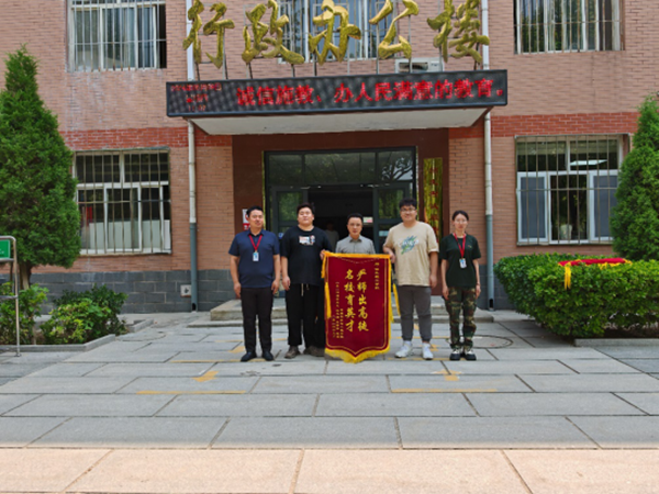 毕业季|AC米兰中文官方网站|管理学院|桃李沐春风·学子诉衷情