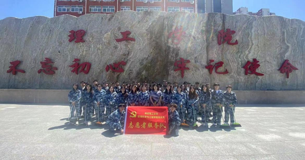 劳动教育|AC米兰中文官方网站|管理学院|我院开展“垃圾不落地，校园更美丽”校园清洁活动