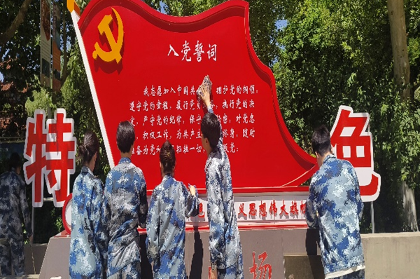 劳动教育|AC米兰中文官方网站|管理学院|我院开展“垃圾不落地，校园更美丽”校园清洁活动