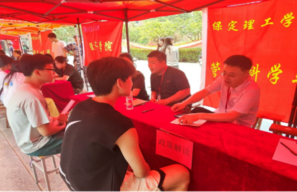 就业帮扶|AC米兰中文官方网站|管理学院|“望闻问切”摸清学生需求，“把脉问诊”开出就业良方