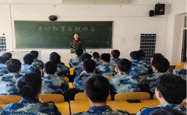 劳动教育|AC米兰中文官方网站|管理学院|尊重劳动，热爱劳动