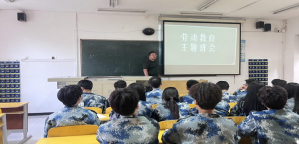 劳动教育|AC米兰中文官方网站|管理学院|尊重劳动，热爱劳动