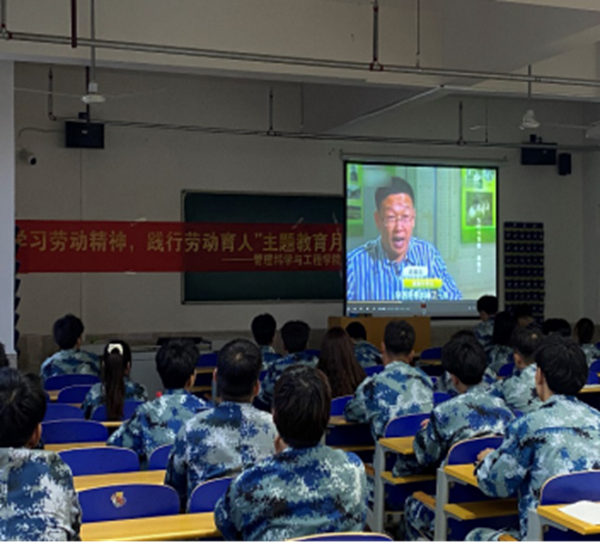 劳动教育|AC米兰中文官方网站|管理学院|劳动创造一切，奋斗成就未来