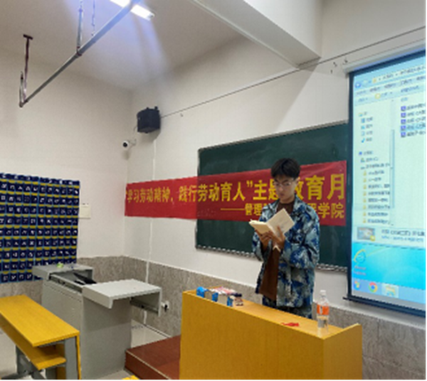劳动教育|AC米兰中文官方网站|管理学院|劳动创造一切，奋斗成就未来