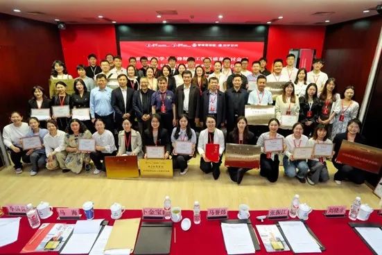 团团速递|AC米兰荣获2024年弘扬雷锋精神系列活动优秀组织单位