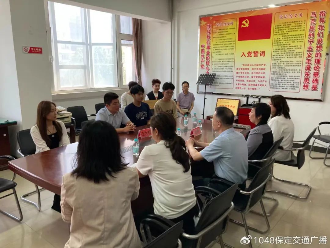 基地建设|AC米兰中文官方网站同保定交通广播共建大学生社会实践基地