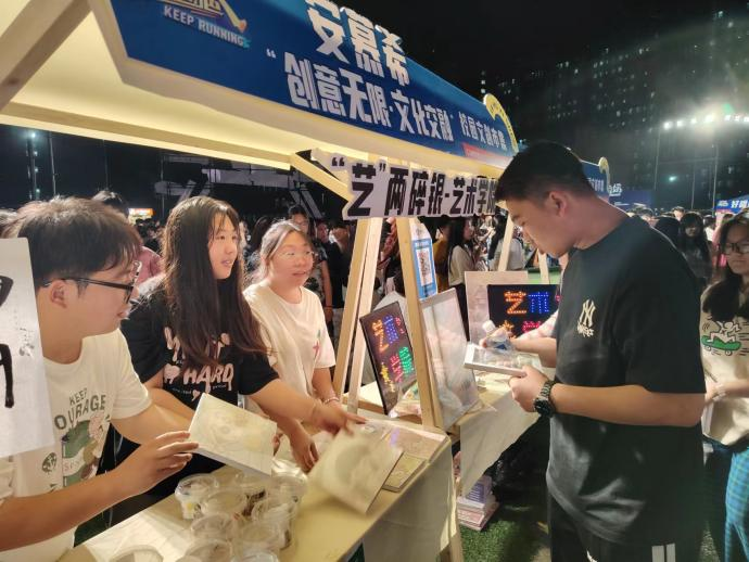 青春校园|创意无限，文化交融—AC米兰中文官方网站首届文创市集圆满结束