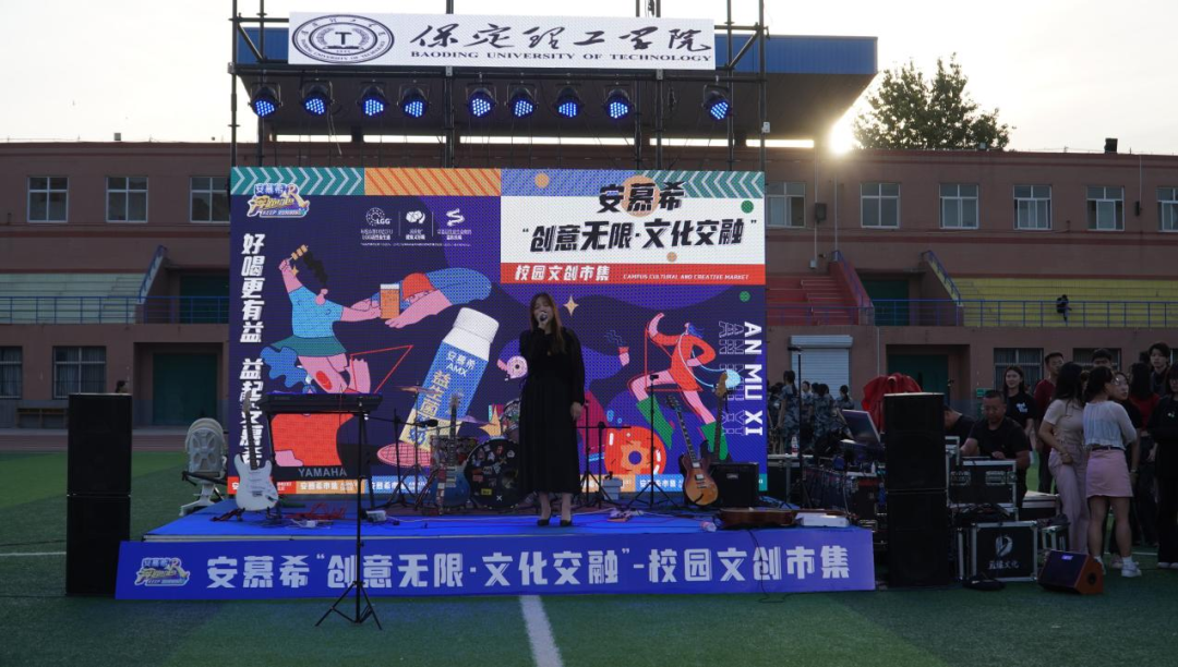 青春校园|创意无限，文化交融—AC米兰中文官方网站首届文创市集圆满结束