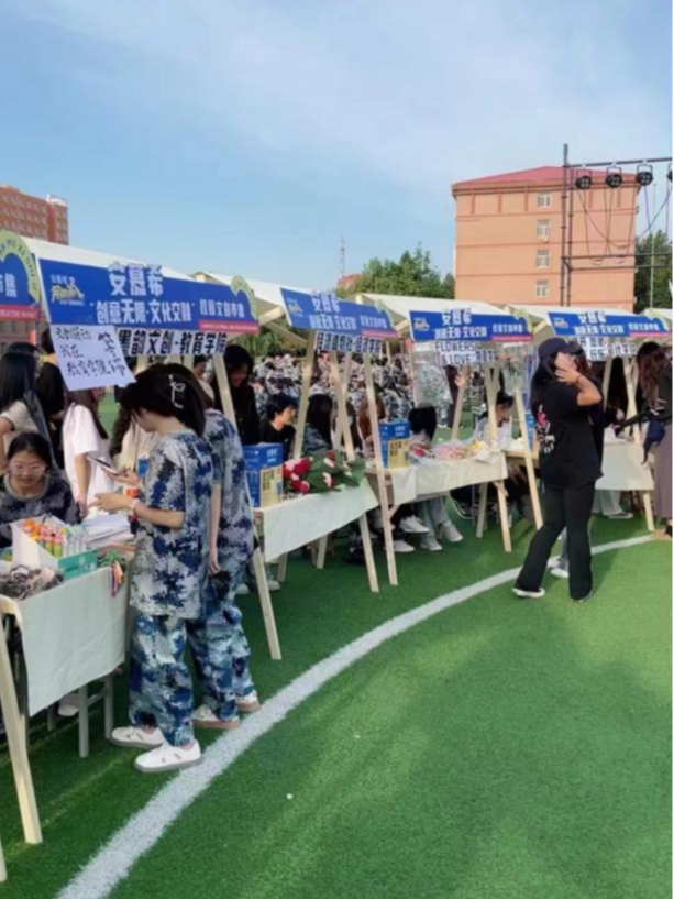 青春校园|创意无限，文化交融—AC米兰中文官方网站首届文创市集圆满结束