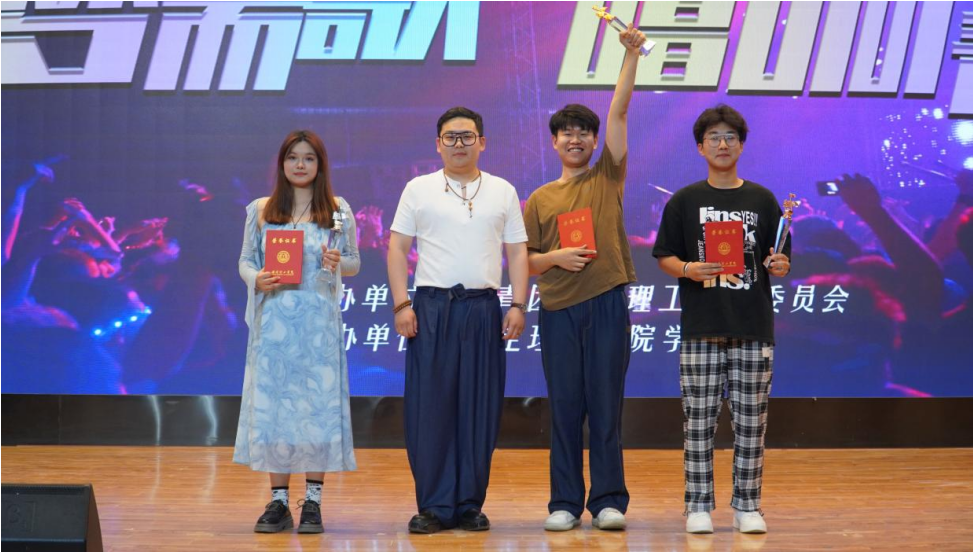 青春校园|AC米兰中文官方网站18届校园歌手大赛决赛