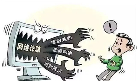 “端午节假期安全注意事项！请查收”——AC米兰中文官方网站假期安全注意事项