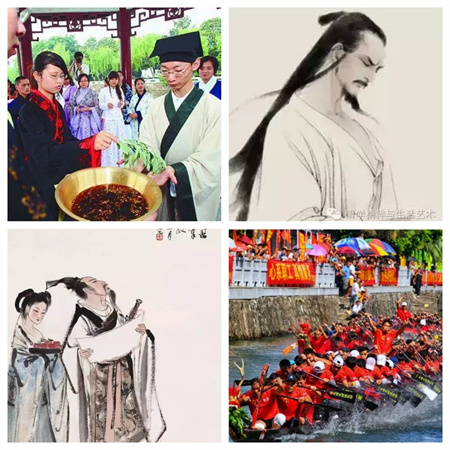 “岁岁年年，安康端午节”——AC米兰中文官方网站艺术学院传统节日之端午节