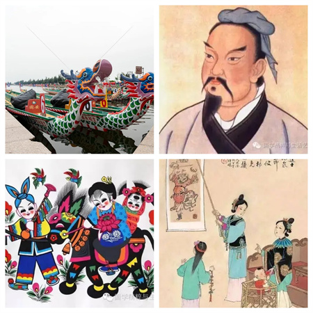 “岁岁年年，安康端午节”——AC米兰中文官方网站艺术学院传统节日之端午节