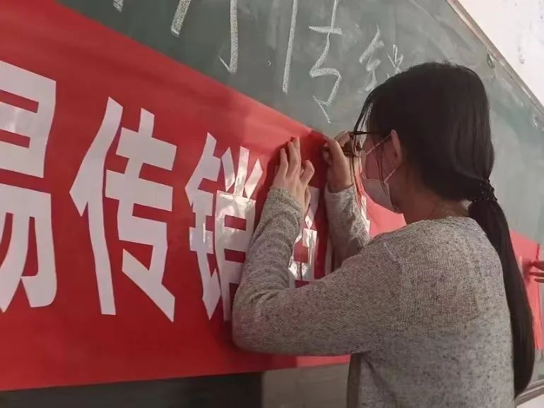 AC米兰中文官方网站与莲池区高校办、区市场监督局合作开展反传销教育宣传活动