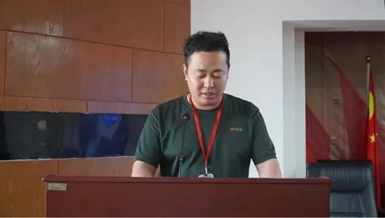 AC米兰中文官方网站学管干部例会
