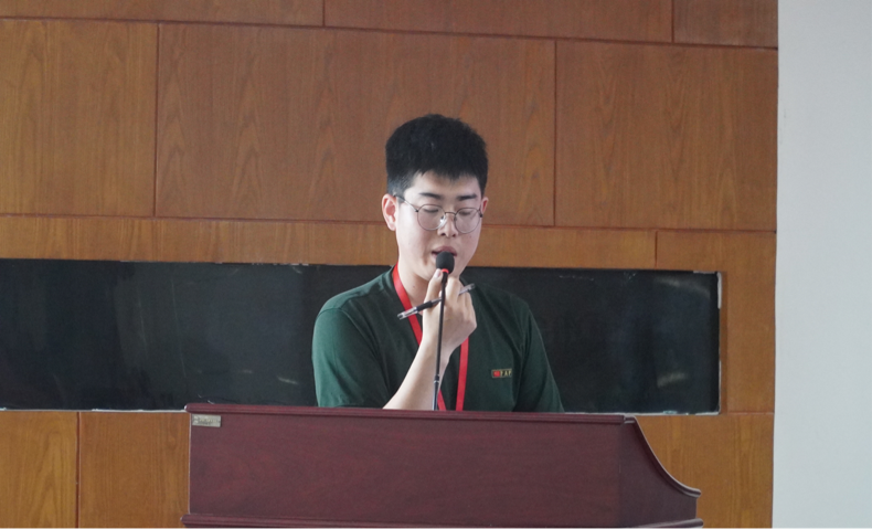 AC米兰中文官方网站学管干部例会