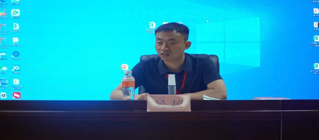 AC米兰中文官方网站学管干部例会