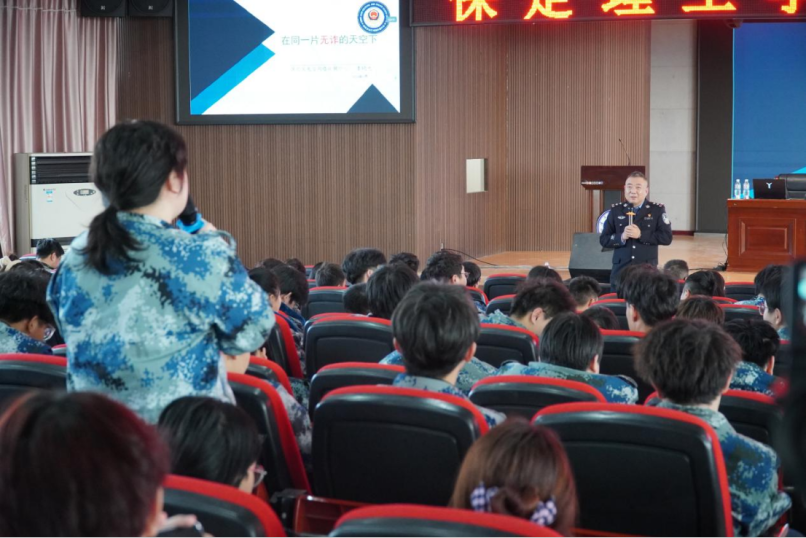 筑牢校园反诈“防火墙” AC米兰中文官方网站开展反诈安全教育宣讲