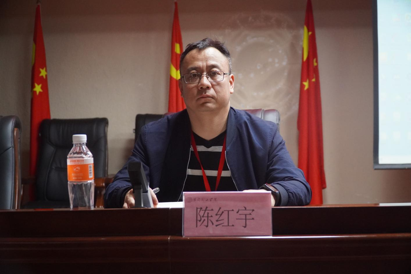 4.22AC米兰中文官方网站学管干部例会