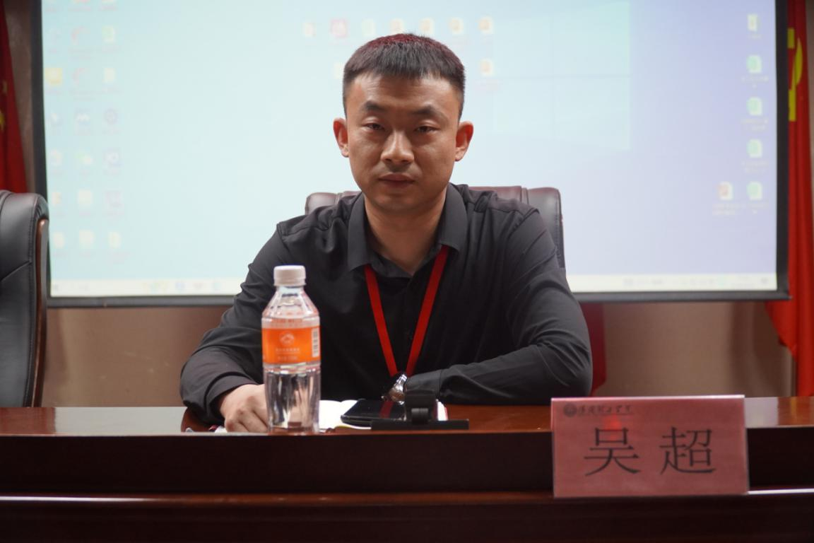 4.22AC米兰中文官方网站学管干部例会